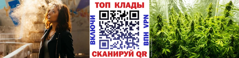 Где купить наркоту Мезень APVP Кетамин COCAIN
