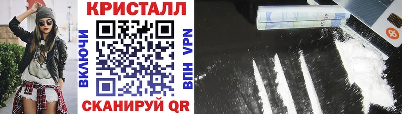 Amphetamine Розовый  маркетплейс как зайти  Мезень 