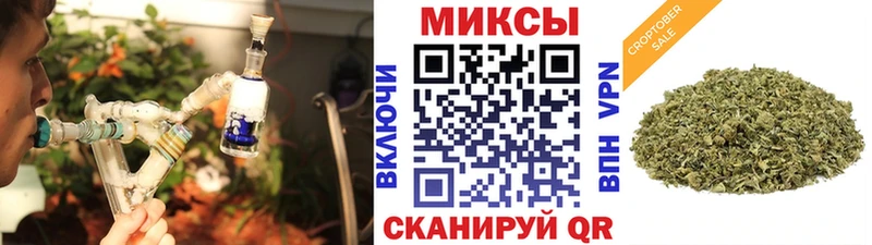 Бутират BDO  Мезень 