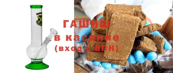 бутират Пересвет