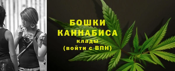 винт Белоозёрский
