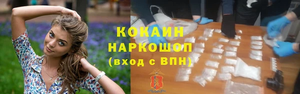 винт Белоозёрский
