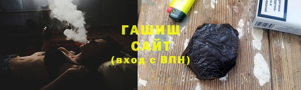 apvp Переславль-Залесский