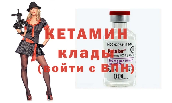 винт Белоозёрский