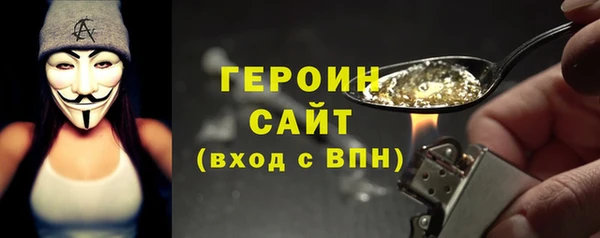 винт Белоозёрский