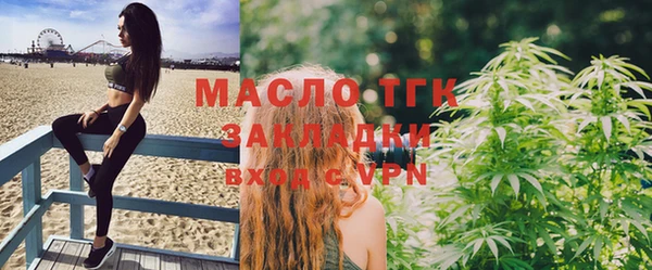 винт Белоозёрский