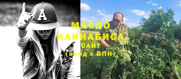 герыч Беломорск