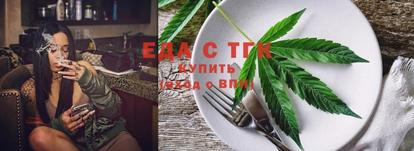 винт Белокуриха