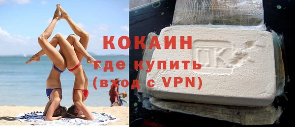 винт Белоозёрский