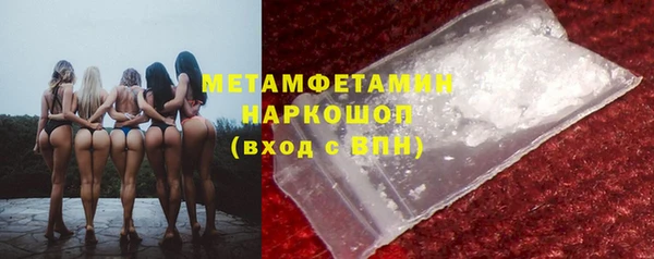 винт Белокуриха