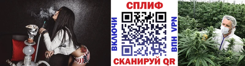 Бошки марихуана LSD WEED закладка Мезень